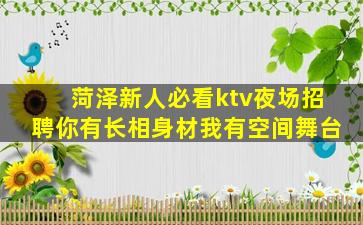 九江酒吧招聘